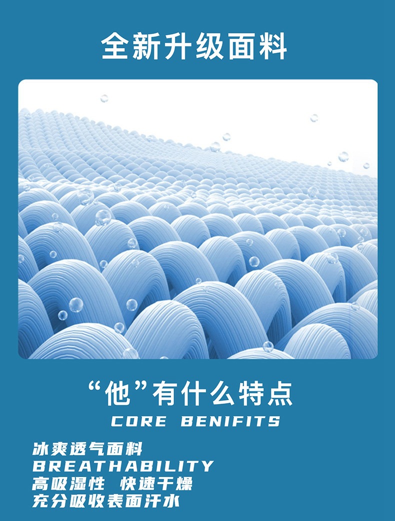详情-03.jpg