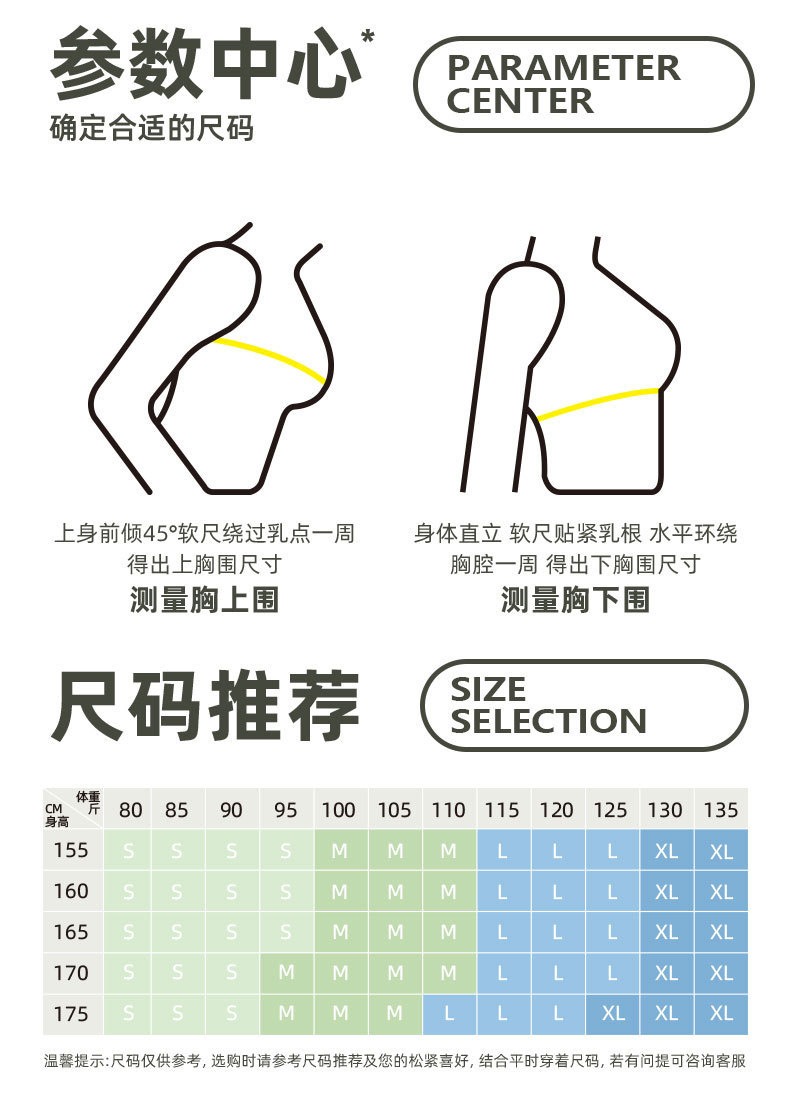Summer yoga sun protection blouse for women, a laid-back style that slimming the figure, a thin and loose fitness yoga wear for women, short-sleeved T-shirt pic 8