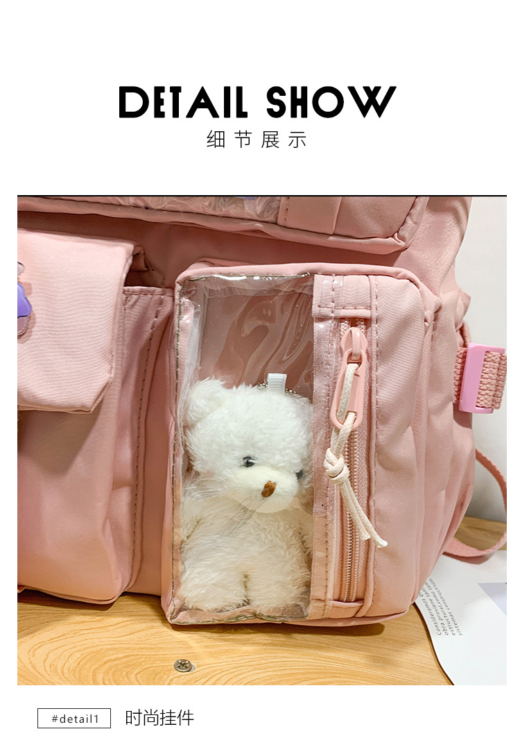 日系初高中生双肩包潮牌可爱小学生书包 韩版原宿ins风通勤背包女详情43