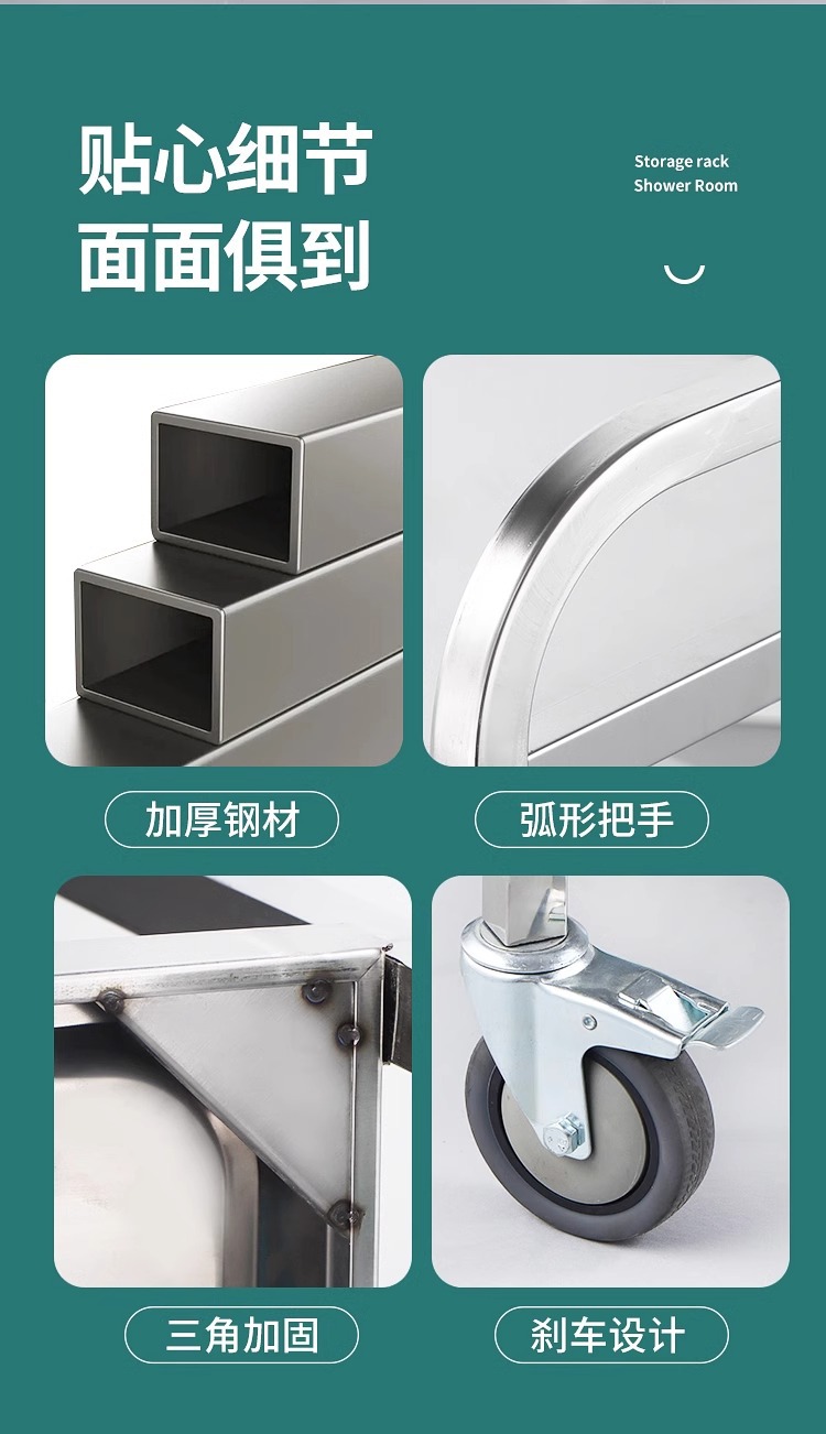 三层餐车不锈钢收餐车酒水推车餐厅酒店服务车商用移动推车收碗车详情3