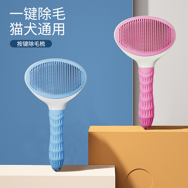 太阳花伊丽莎白圈 宠物项圈猫咪伊丽莎白项圈狗项圈绝育防舔头套详情4