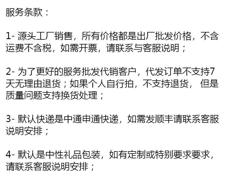 跨境新款1.85inch心率血压血氧体温监测男女防水运动智能手表详情23
