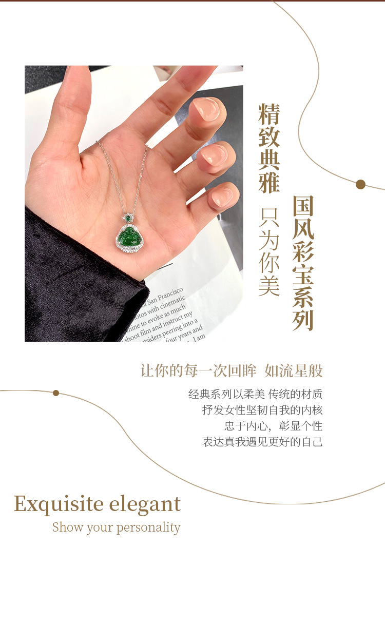 天然危料翡翠纯银S925弥勒佛吊坠项链小众设计新中式时尚佛公饰品详情7