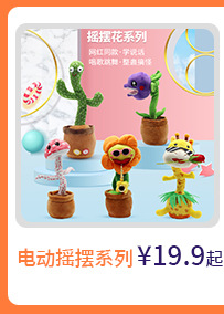 New flip octopus doll, flip octopus with double-sided expression toy, octopus plush doll in stock for wholesale pic 10