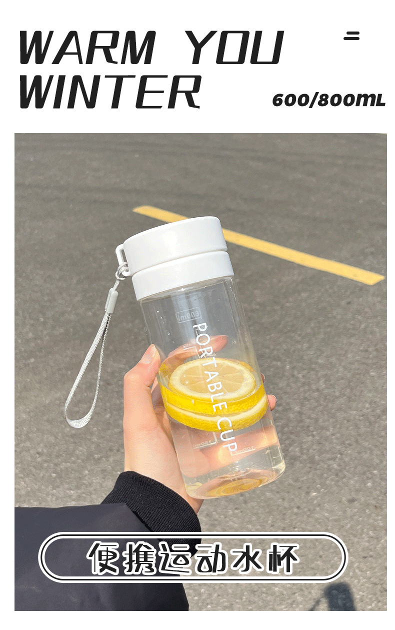 Plastic cups, large capacity water cups for male and female student couples, durable, simple and sporty Korean-style portable cups, high appearance level pic 1