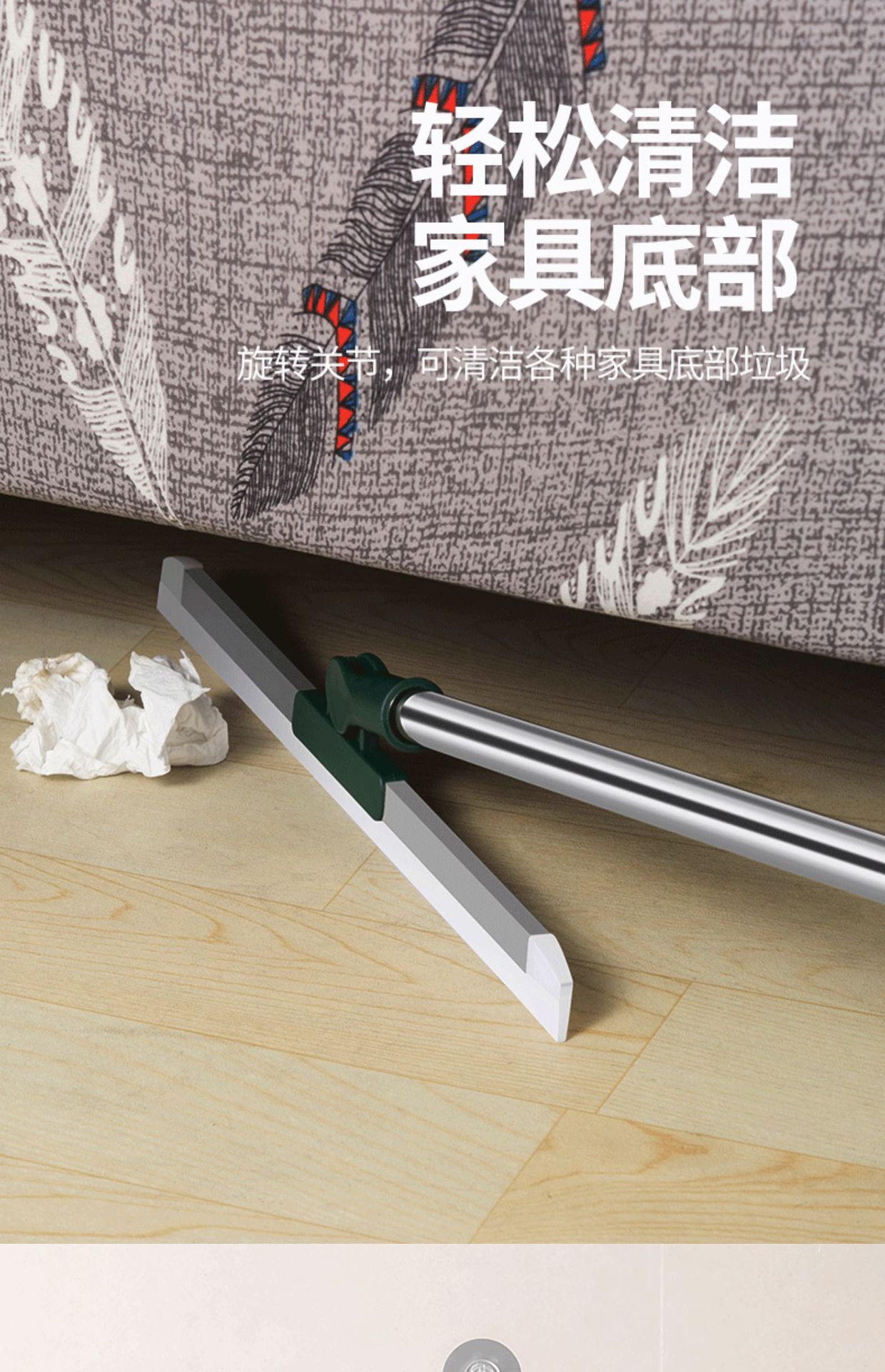 Magic broom, water scraper, mop, silicone magic tool, dry and wet dual-purpose scraper, toilet, bathroom, toilet, water hanging board scraper pic 9