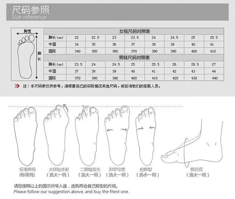 跑步鞋男鞋夏季新款运动鞋舒适透气小白鞋飞织透气休闲鞋鞋子男详情13