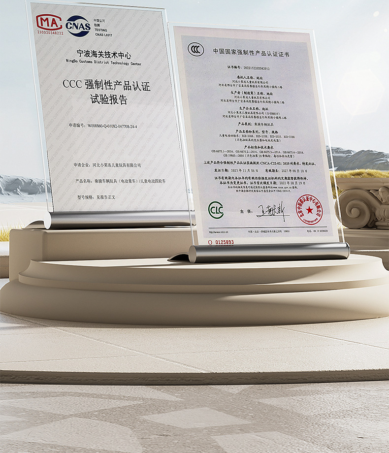 儿童电动车摩托车三轮男女电瓶车宝宝小孩可坐遥控周岁礼物玩具车详情23