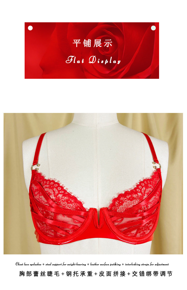 Red lace patchwork underwear three-piece set, memory soft steel ring sexy bra, underpants and garter set JR069 pic 6