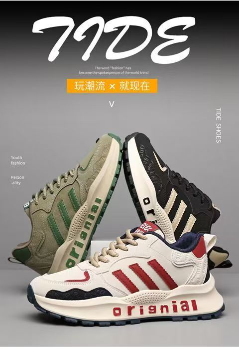 2025春秋季新款脚蹬男鞋厚底鞋子男士增高休闲百搭运动老爹男潮鞋详情4
