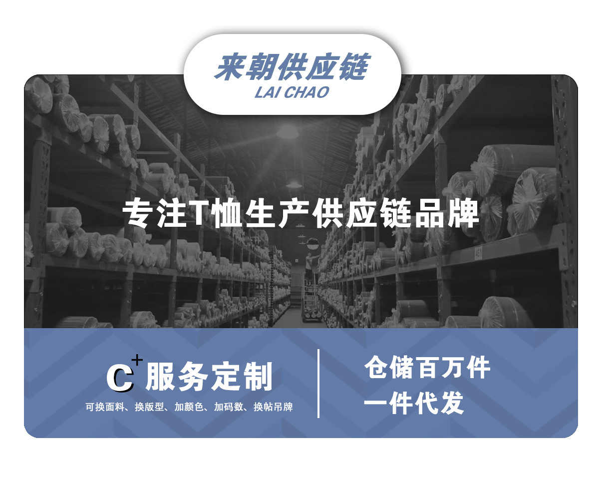 纯棉女童短袖t恤200克时尚童装短袖精梳棉柔软舒适纯色圆领上衣详情2