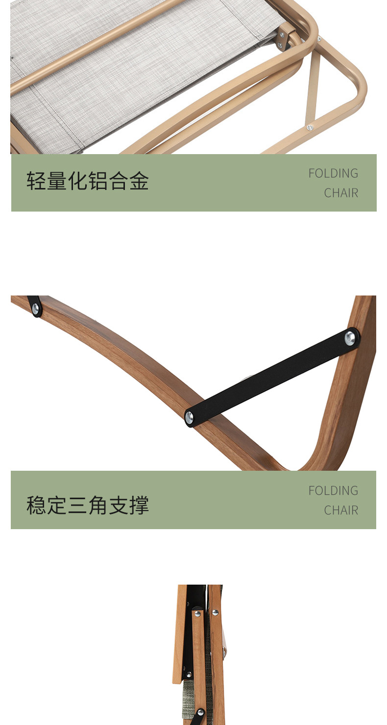 Outdoor leisure folding chairs, portable picnic chairs, Kemite chairs, ultra-light camping equipment chairs, beach tables and chairs pic 13