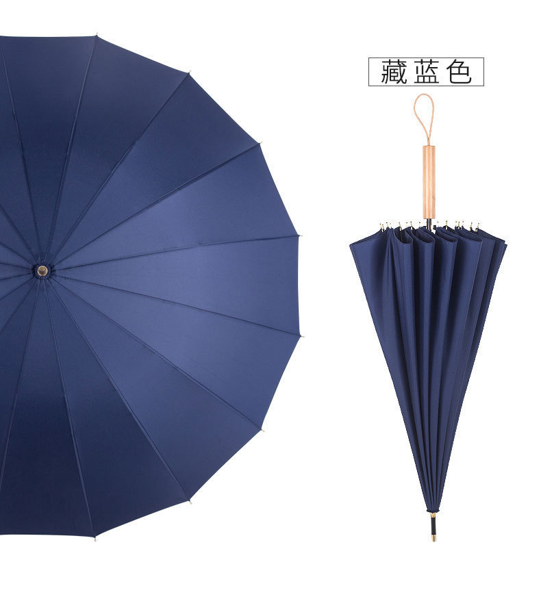火拼爆款长柄16骨雨伞自动伞加固简约小清新木柄晴雨伞广告伞定制详情56