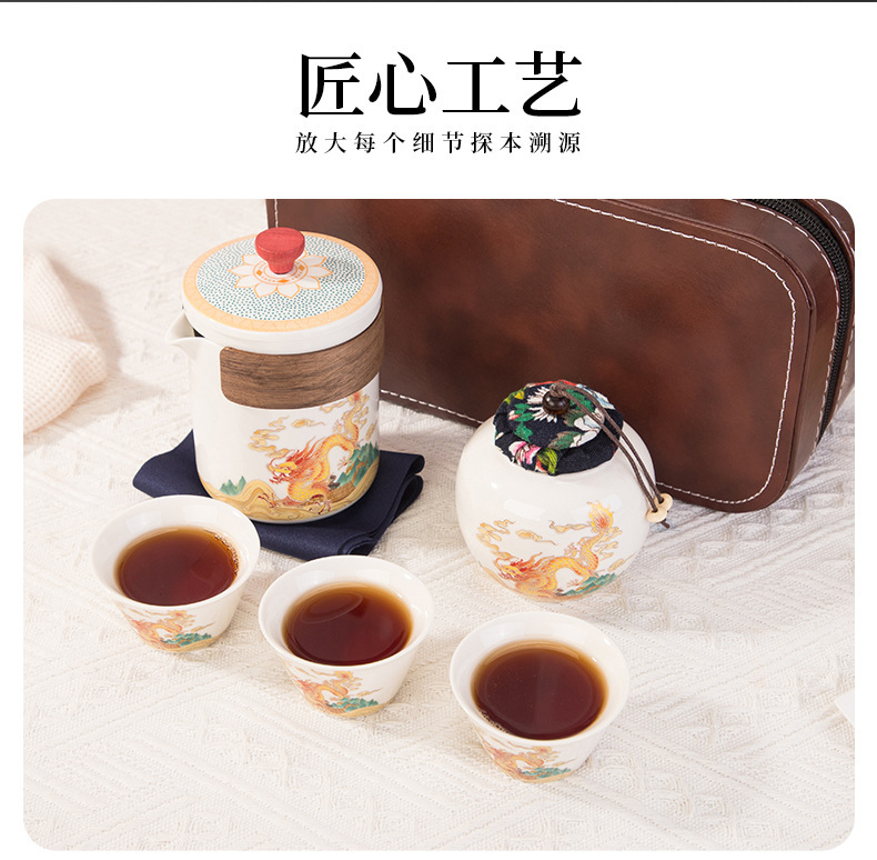 Business gift sets, travel tea sets, souvenir sets, bank and insurance customization, opening event and annual meeting gifts pic 12