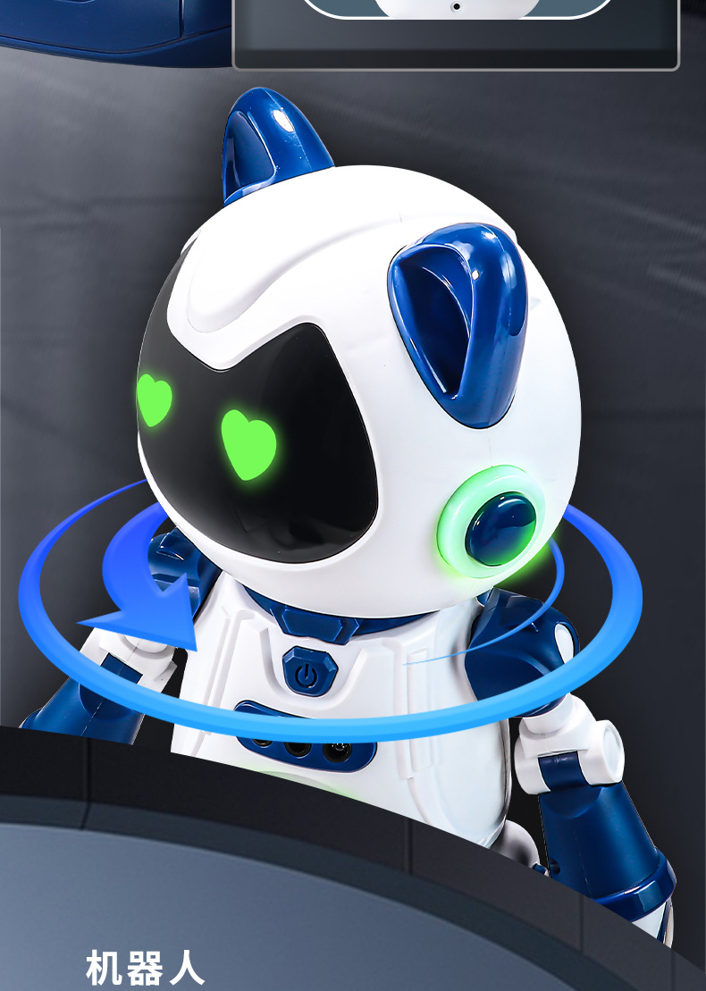 F10遥控智能感应喷雾机器猫唱歌跳舞讲故事电动编程特技机器人详情9