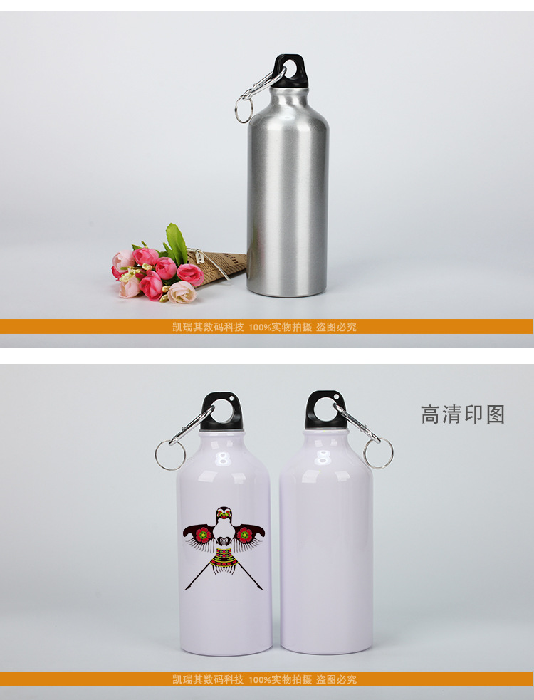 Heat transfer sports outdoor water bottle, blank sublimation coating aluminum water bottle, diy advertising cup wholesale, silver white gold pic 12