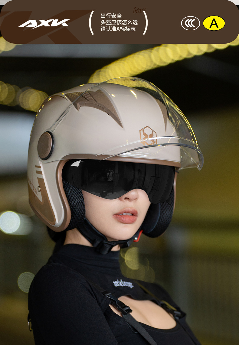 新国标3C认证摩托车头盔男士保暖冬季电动车半盔女四季通用安全帽详情7