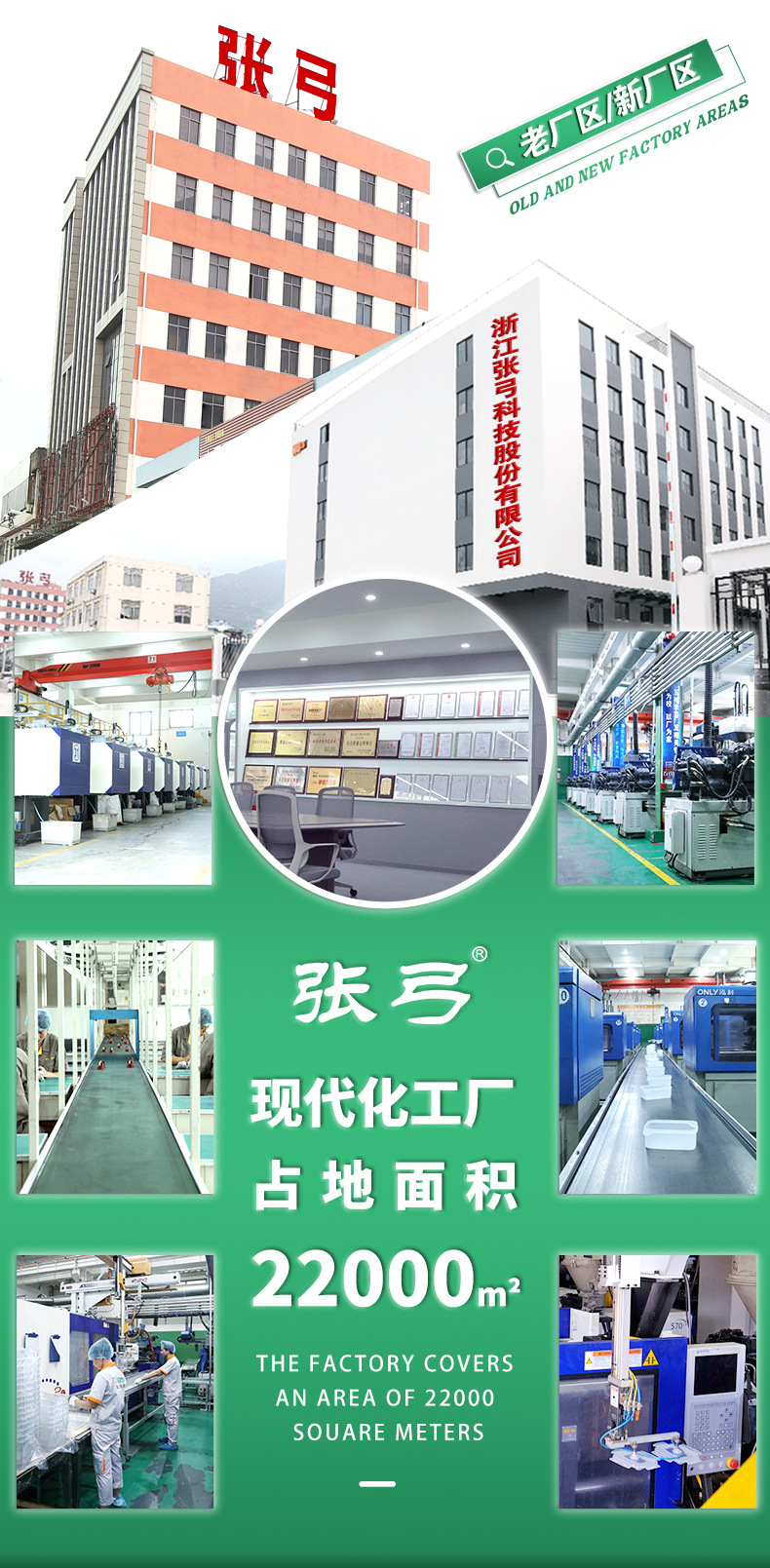 张弓透明收纳盒家用饮料桌面玩具零食储物盒塑料卫浴化妆品置物盒详情11