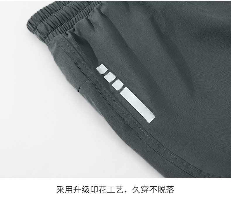 泳裤男士防尴尬2025新款速干大码平角泳衣专业泡温泉游泳全套装备详情11