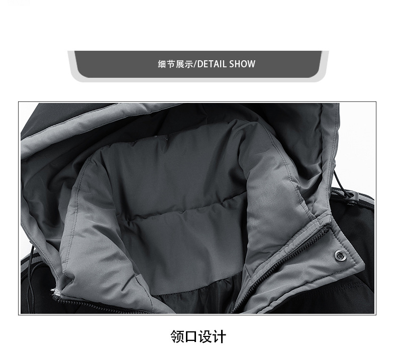 M-8XL Cross-border cotton-padded jacket for men, winter loose, waterproof, thickened cotton-padded jacket, casual and warm bread jacket, hooded cotton-padded jacket pic 16