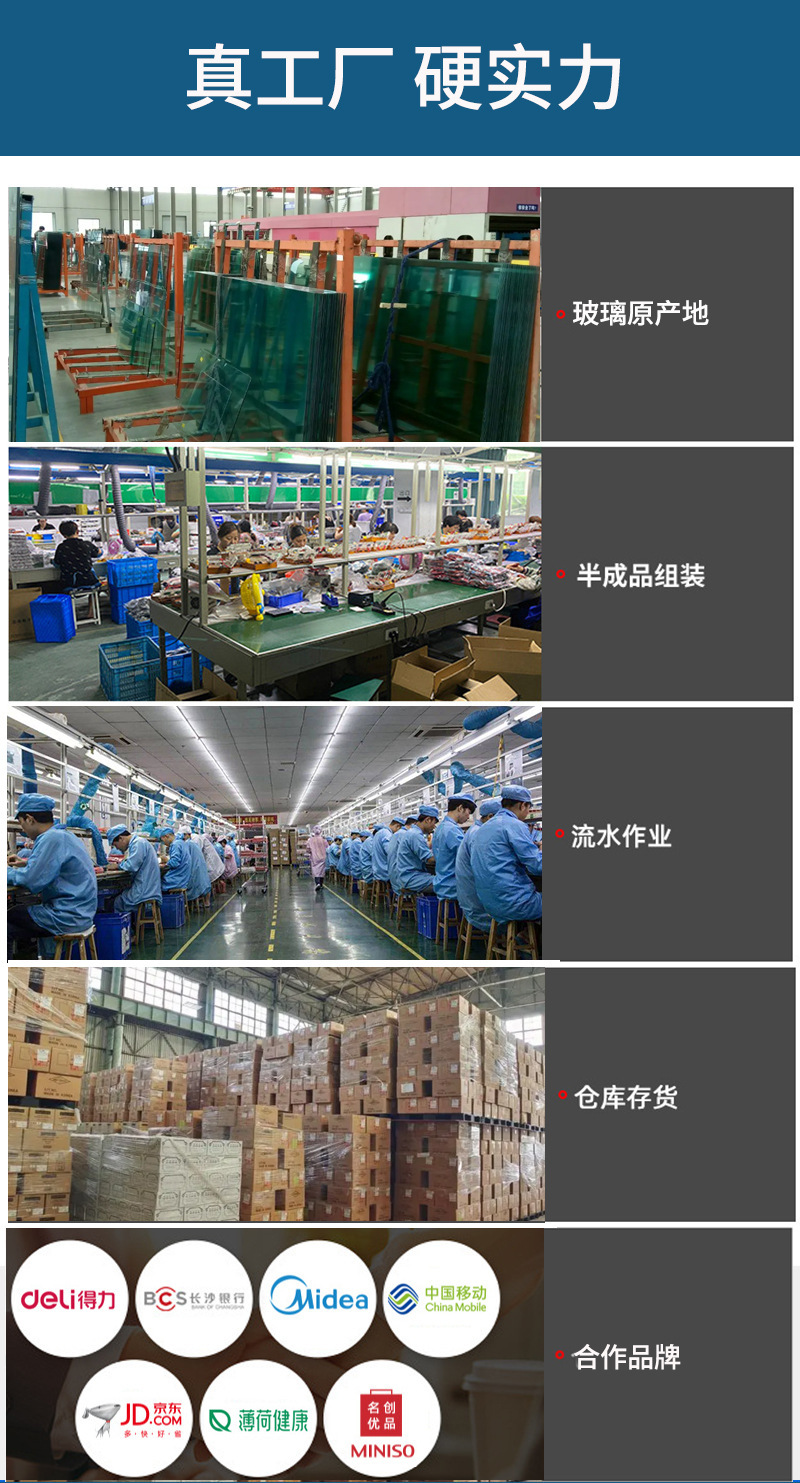 厂家批发代发智能体脂秤体重秤家用精准人体秤电子称健康秤脂肪秤详情2