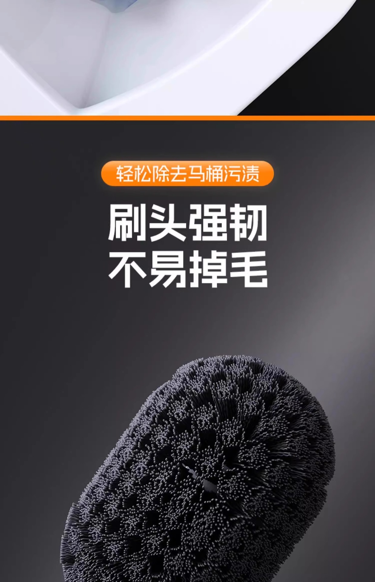 马桶刷家用无死角刷厕所刷子软毛长柄卫生间洁厕刷壁挂坐便清洁刷详情10
