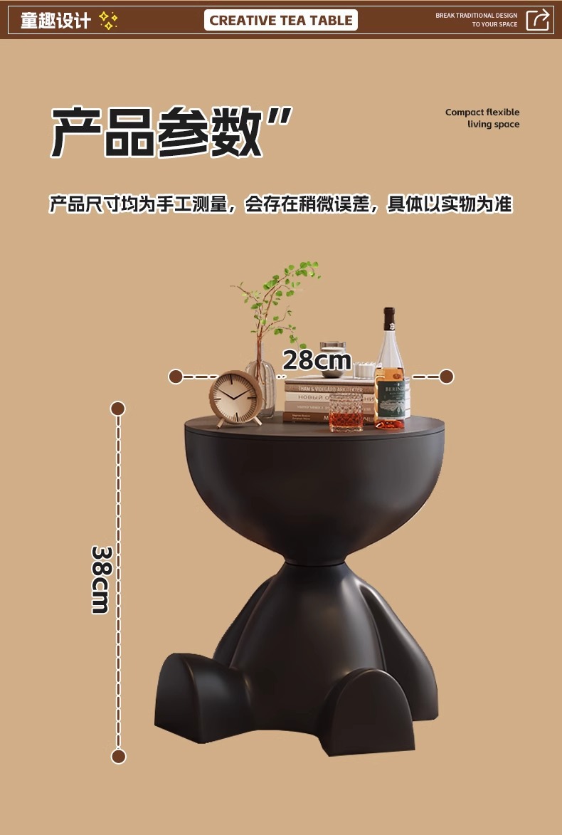 网红创意床头柜家用沙发置物架卧室阳台迷你小户型边几移动小茶几详情35