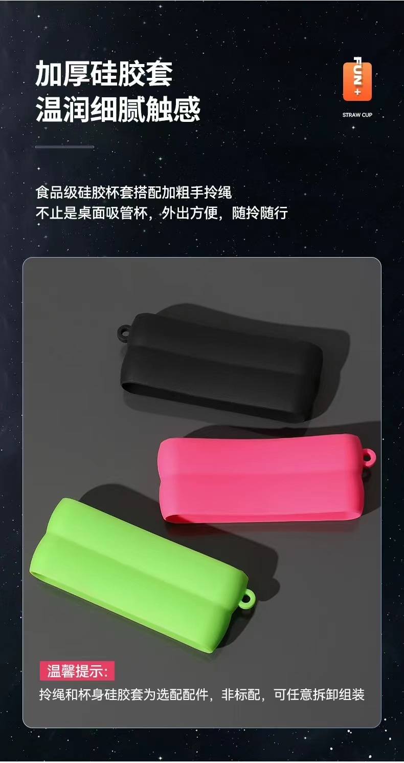 新款316不锈钢保温杯便携巨无霸吸管咖啡杯冰霸汽车水杯跨境批发详情16