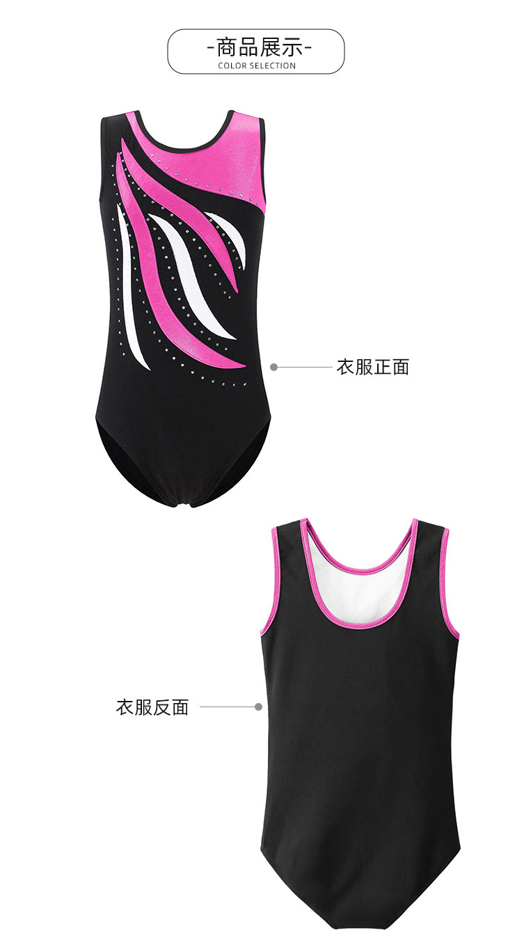 定 制外贸新款演出比赛服练功服女童 芭蕾服 体操服 跳舞服详情3
