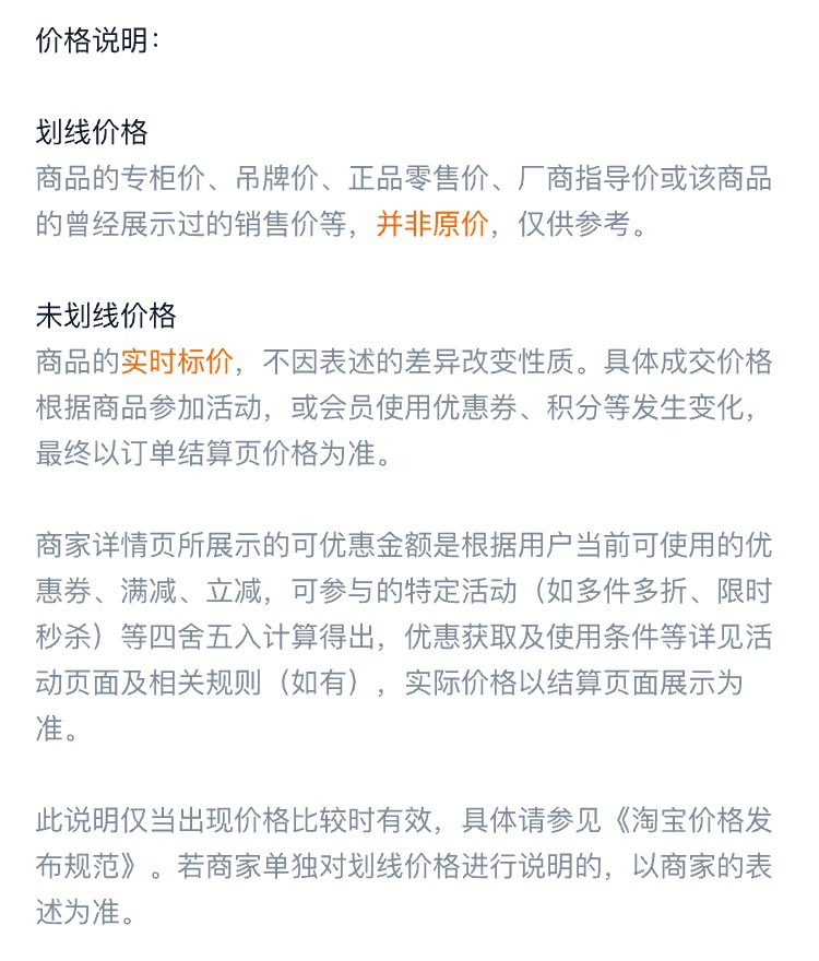 (毛呢加厚好质量+裤+拉链＋内衬）小百褶百褶裙短裙A字半身裙春秋详情21