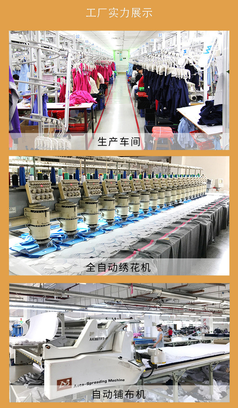定制夏季男士POLO衫翻领短袖修身潮流半袖体恤男装有领加工详情22