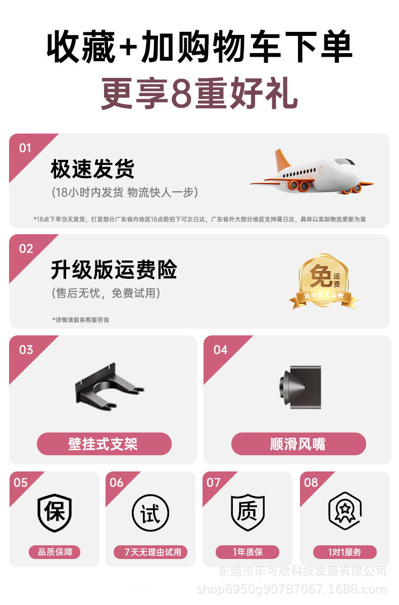 华强北某森跨境专用款无叶高速电吹风筒护发大功率吹风机发廊家用详情5