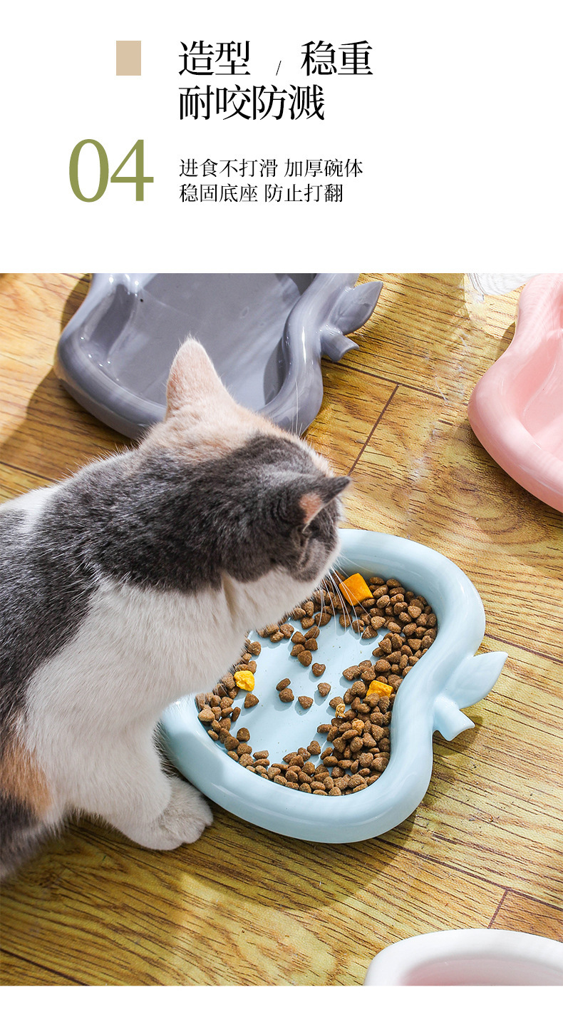 Ceramic cat food bowl, pet dog bowl, anti-black chin, cute and high appearance level, protecting cervical vertebrae, water bowl and rice bowl, anti-tipping pic 10