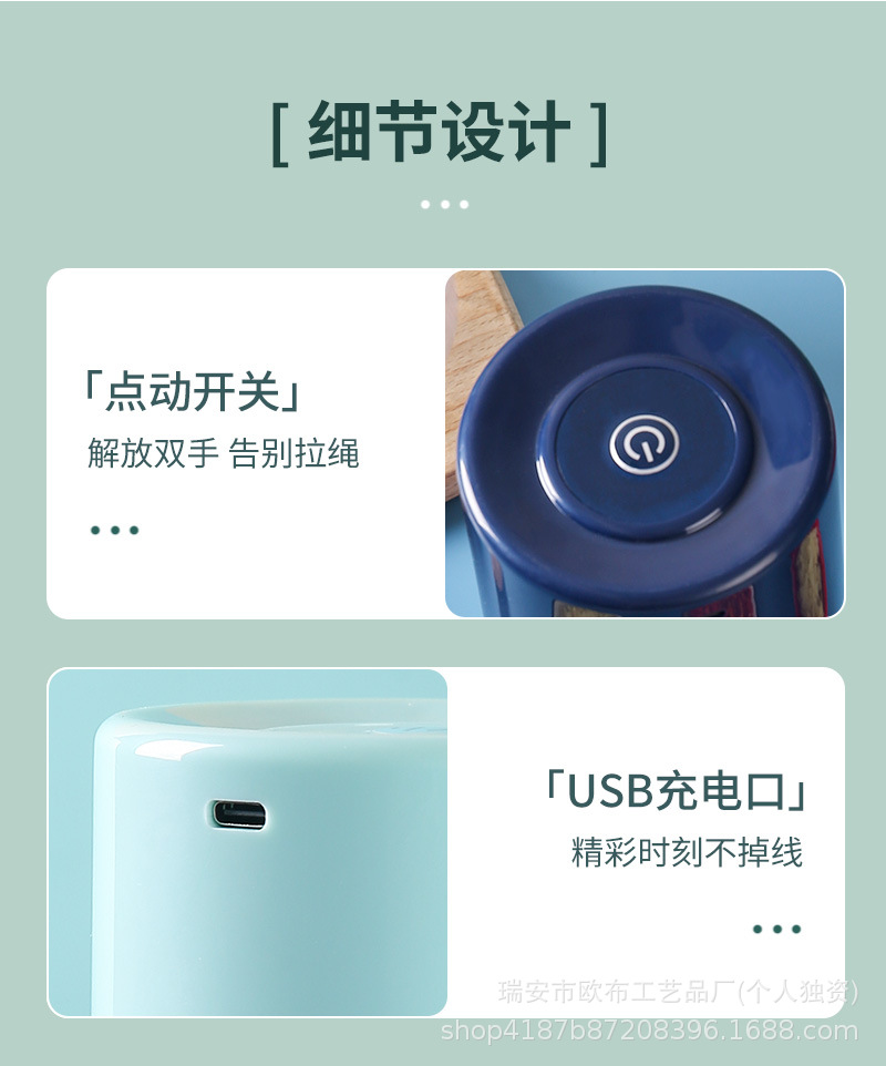 家用蒜泥神器捣蒜器电动婴儿辅食机迷你多功能打蒜器绞肉机料理机详情15