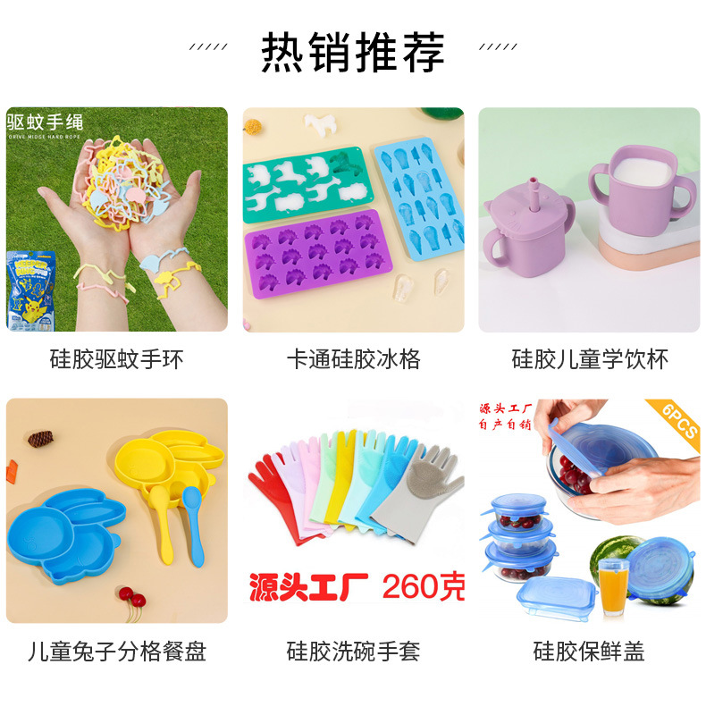 新款卡通儿童软毛牙刷硅胶婴幼儿0-12岁宝宝专用护齿牙刷厂家批发详情1