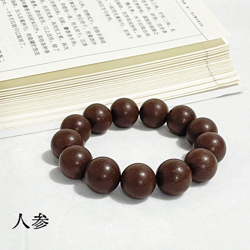 厂家批发合香珠手串天然药材古法提炼中药手串DIY佛珠男女款手链详情10