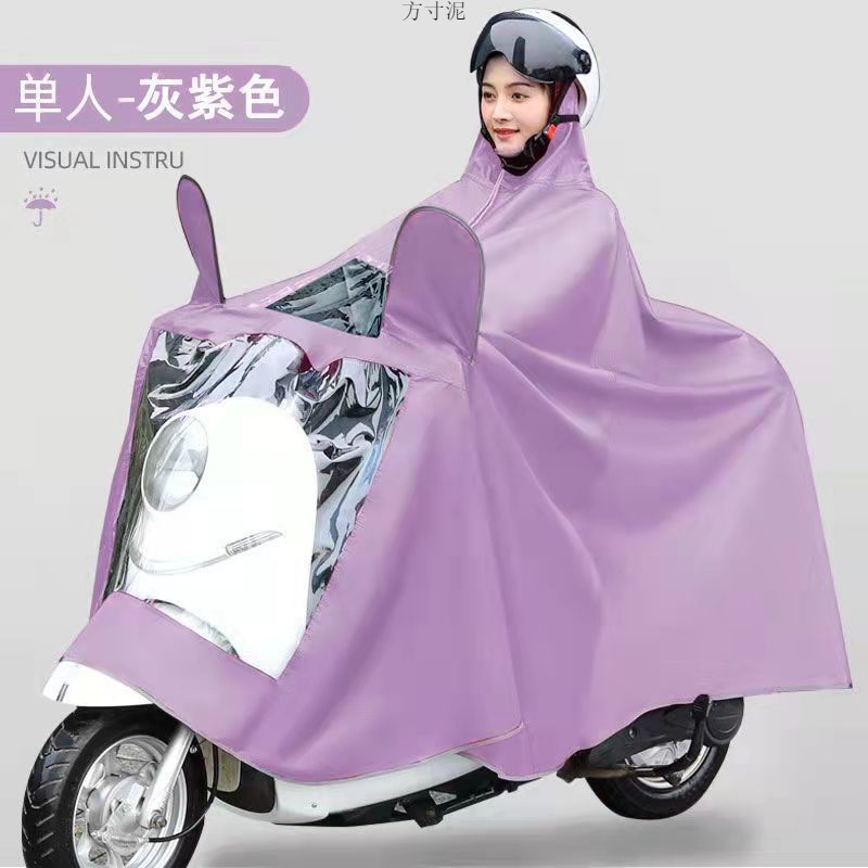 雨披新款防暴雨雨衣摩托车电瓶车单人双人雨衣加大加厚加长版雨衣详情16