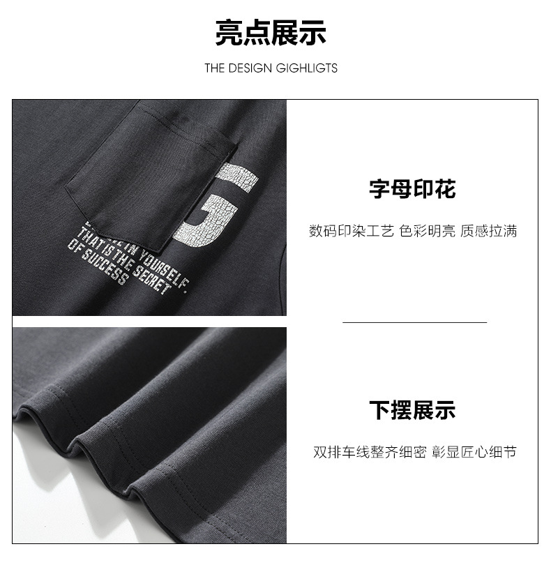 Verano nuevo pound manga corta camiseta hombre holgado tallas grandes marca de moda versátil cuello redondo medio puño bolsa decorativa cuerpo pic 3