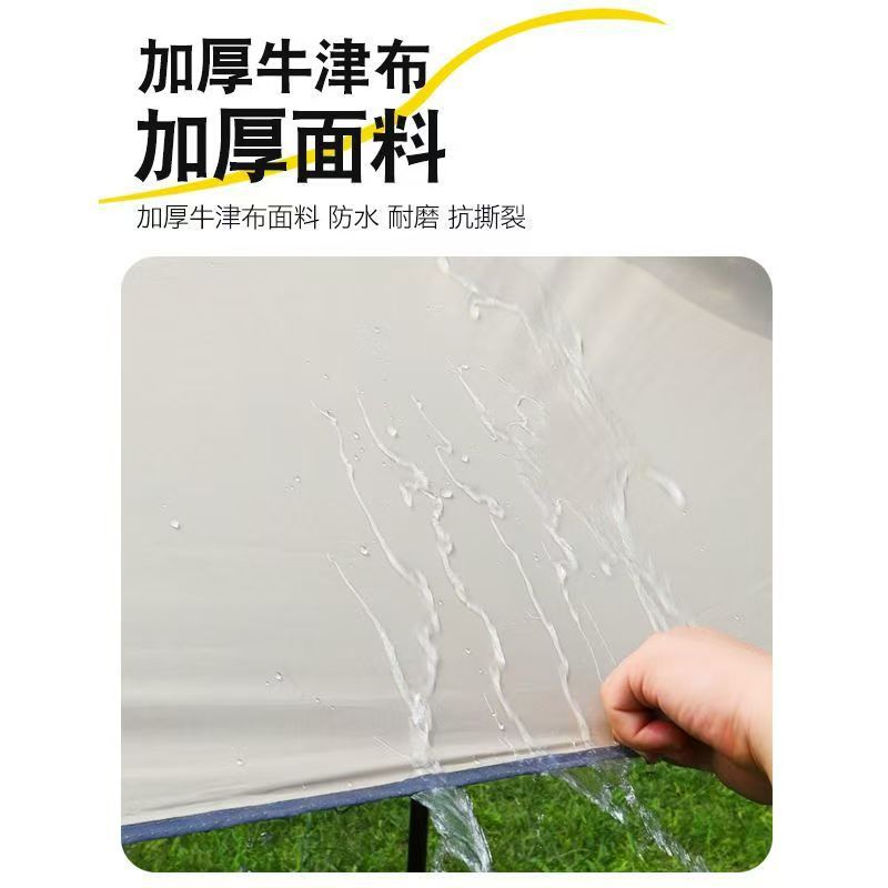 天幕帐篷户外加厚黑胶防晒遮阳棚便携式蝶形六角野营露营用品装备详情8