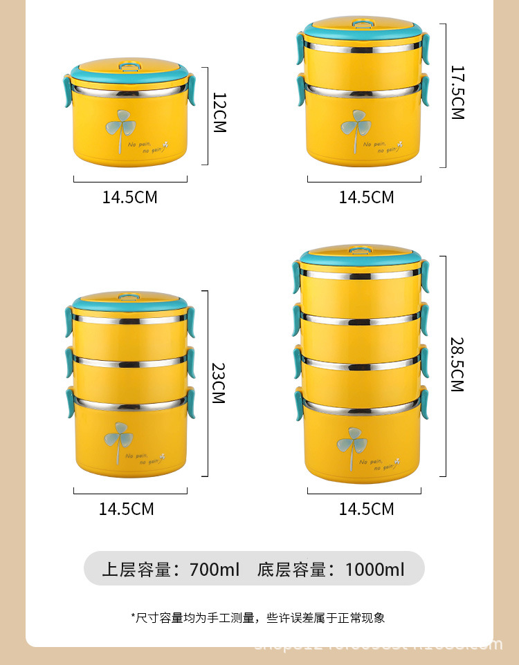 201不锈钢便携式密封保温便当盒多层防溢圆形 学生白领保鲜盒、饭盒不锈钢无磁详情8