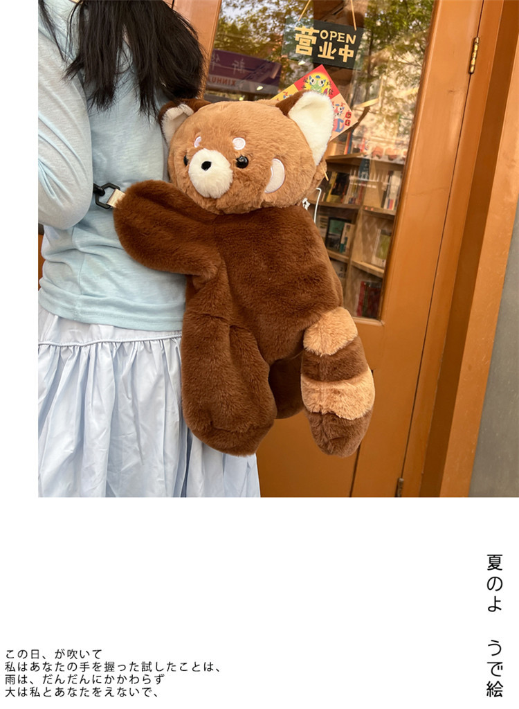 Little Panda Papa Bag Plush toy crossbody Bag 2024 New style personalized backpack for Girls, Cute and soft backpack pic 17