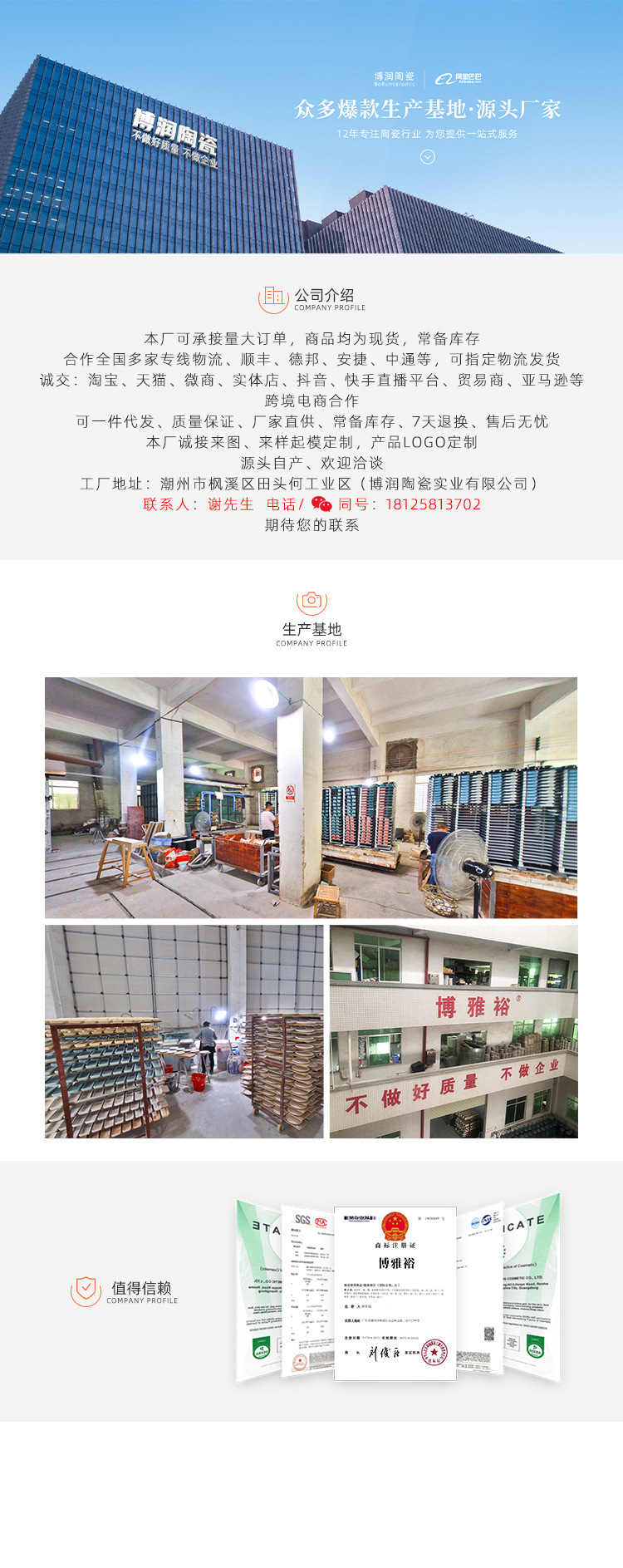 网红陶瓷餐具酒店西餐汤碗创意早餐盘好看简约餐具乔迁碗盘碟套装详情1