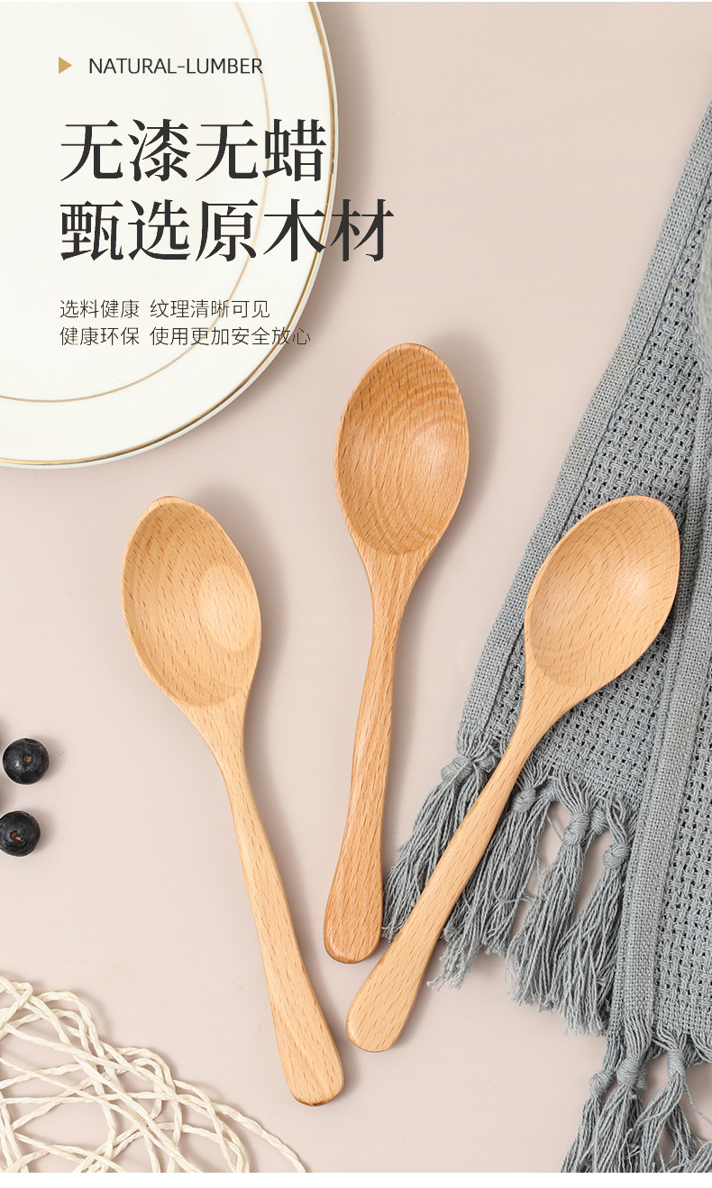 天然典鸡翅木长柄调羹小汤勺家用创意精致实木厨房调味勺子纯色调色勺详情1