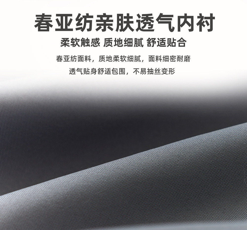 一体户外防风睡袋露营保暖车载成人单双人室内办公室午休睡袋详情6