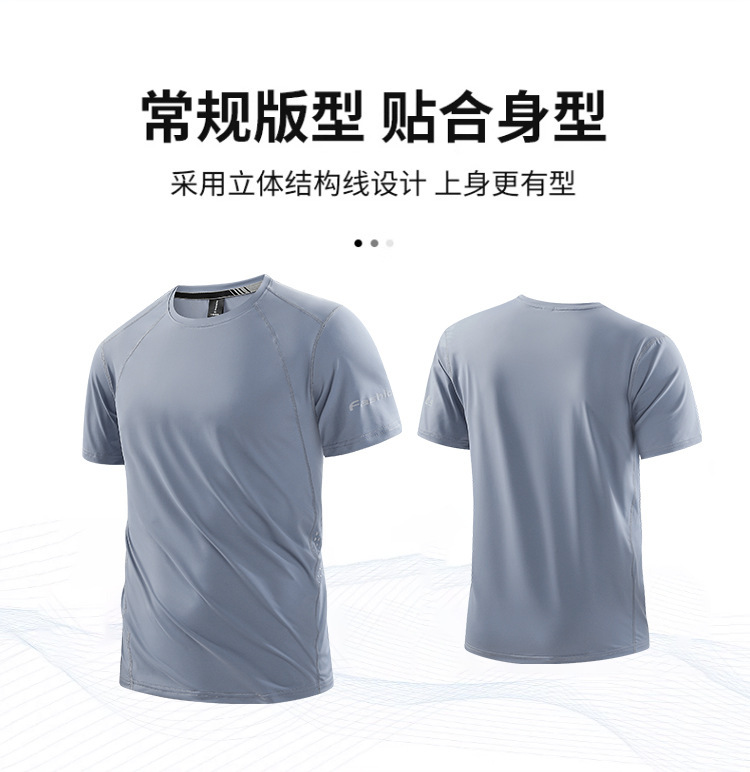 Ice silk short-sleeved T-shirt for men, a loose-fitting, quick-drying, thin, sporty, casual and breathable top for men in summer pic 10