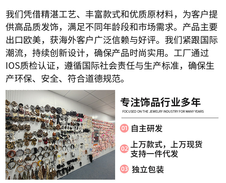 新款简约纯色涤纶布大肠圈发圈女士盘发丸子头手工布圈头饰品批发详情2