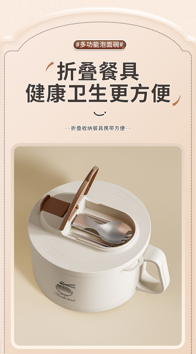 304 stainless steel instant noodle bowl, a large-capacity, easy-to-wash instant noodle tool for student dormitories, a covered rice bowl lunch box for canteens pic 13