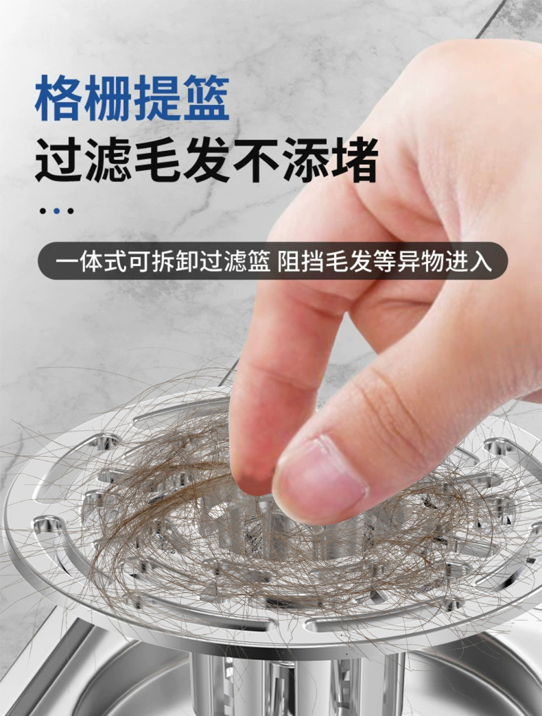 Bathroom anti-odor floor drain core, bathroom sewer floor drain cover, anti-insect, kitchen sewer anti-odor backflow magic tool pic 17