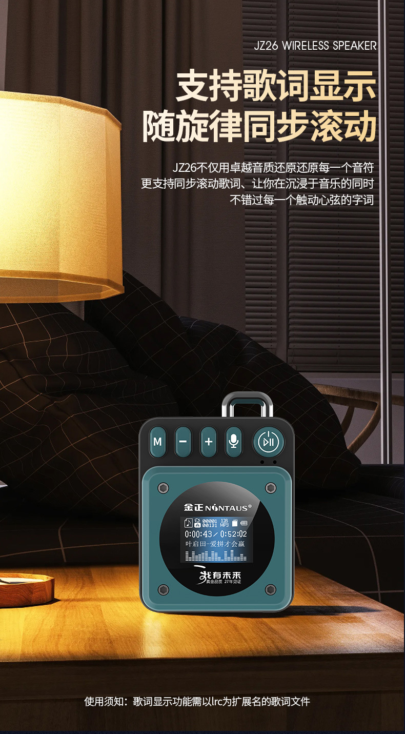 Metallic texture Bluetooth speaker, mini player, subwoofer, birthday gift, portable outdoor home audio system pic 9