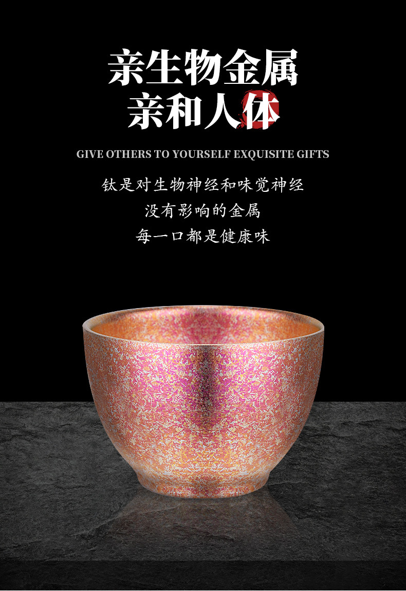 Camping pure titanium tea cups, double-layer insulated household tea tasting cups, personal master cups, outdoor Jian zhan Gongfu tea sets pic 7